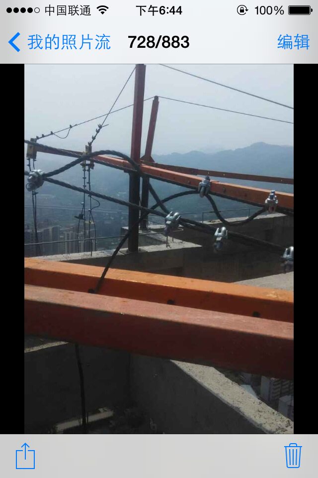 遵義瑪格麗特大酒店